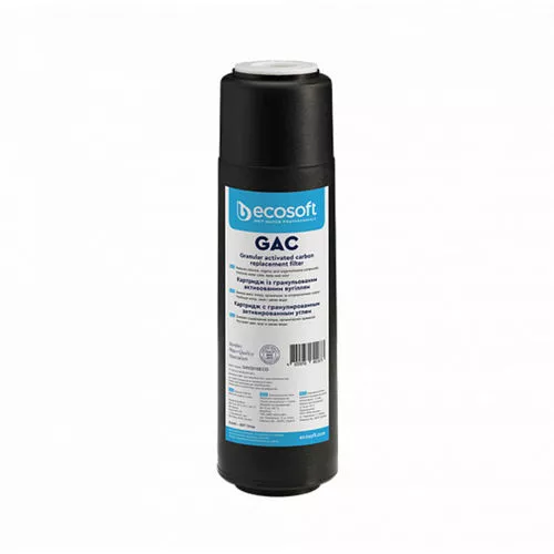 Cartus din carbune activat granular, Ecosoft CHV2510, pentru clor